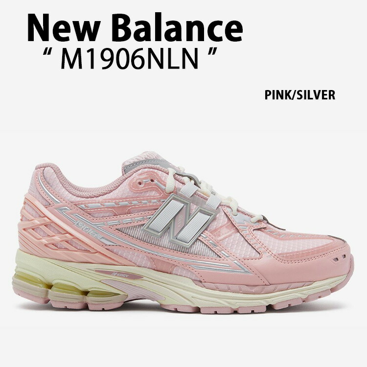 楽天市場】New Balance ニューバランス スニーカーM1906NLN ピンク