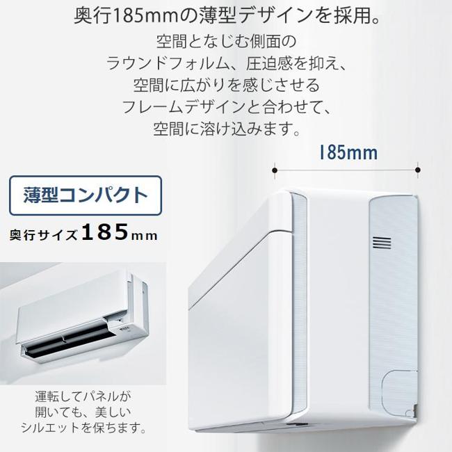 楽天市場】エアコン(2.9〜4.0kw) ダイキン DAIKIN おもに14畳 2024年