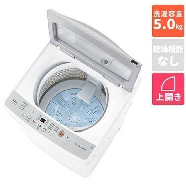 AQW-S5A-W」の人気商品一覧 | 安い商品を通販サイトから探す - 価格.com