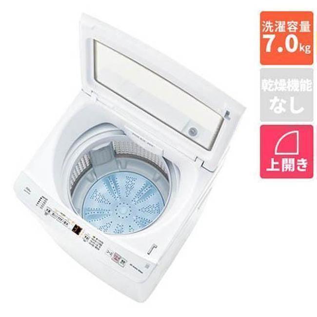 AQW-S7」の人気商品一覧 | 安い商品を通販サイトから探す - 価格.com