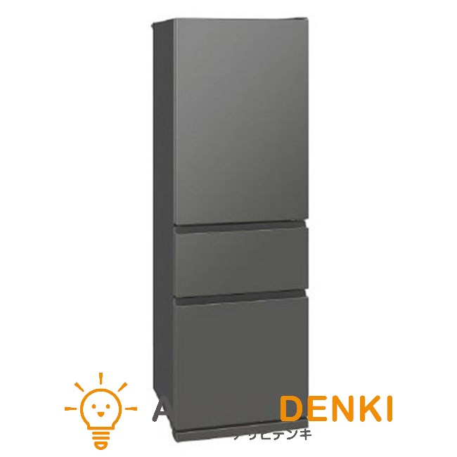 冷蔵庫 三菱 365」の人気商品一覧 | 安い商品を通販サイトから探す