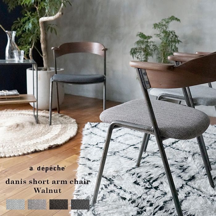 楽天市場】【スーパーSALEポイント2倍】【公式】アデペシュ アイアン