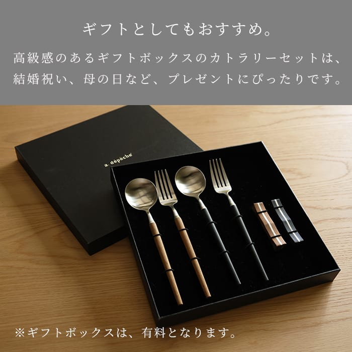 楽天市場】【スーパーSALE10％OFF】シャルメ カトラリー スプーン