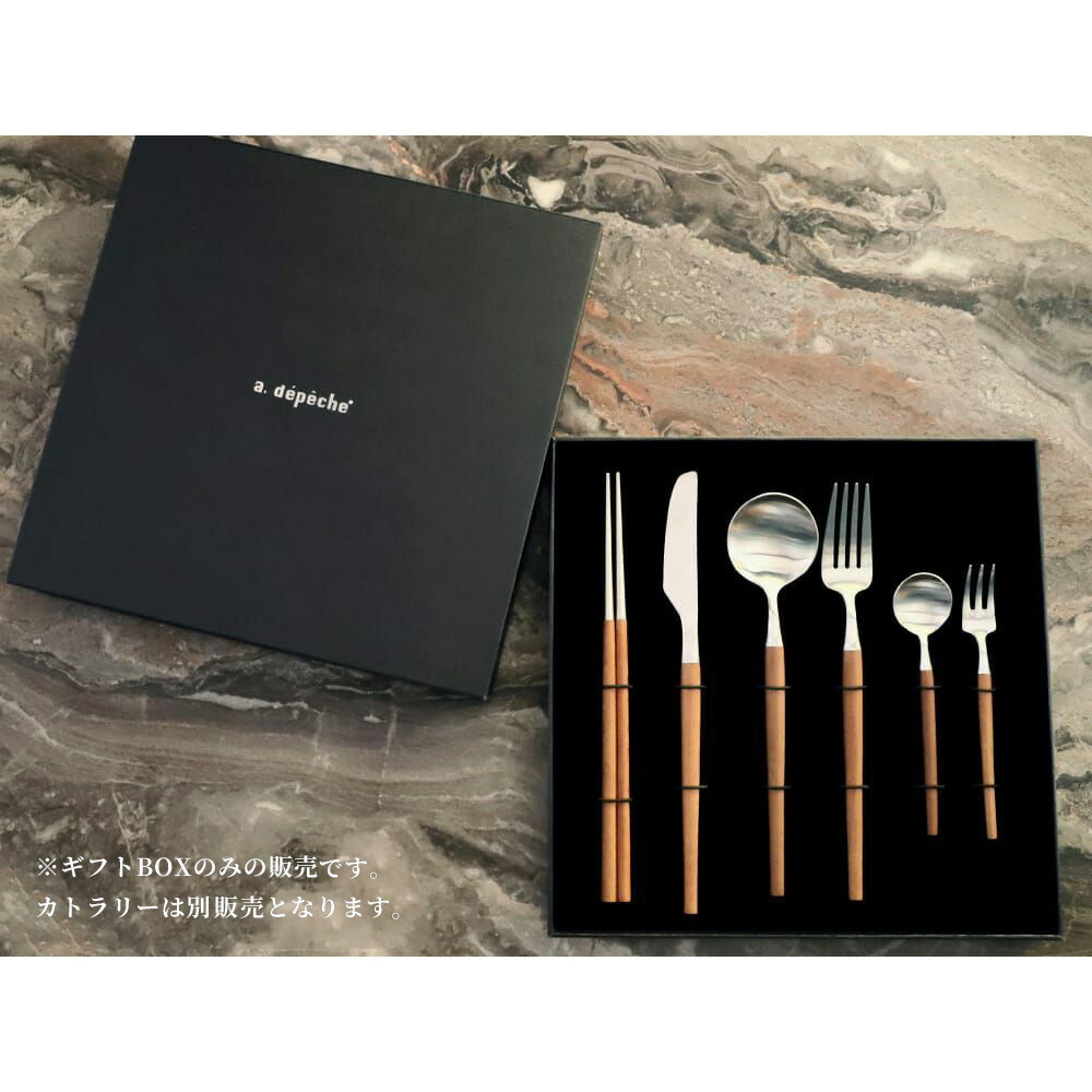 楽天市場】【スーパーSALE10％OFF】アデペシュオリジナル カトラリー