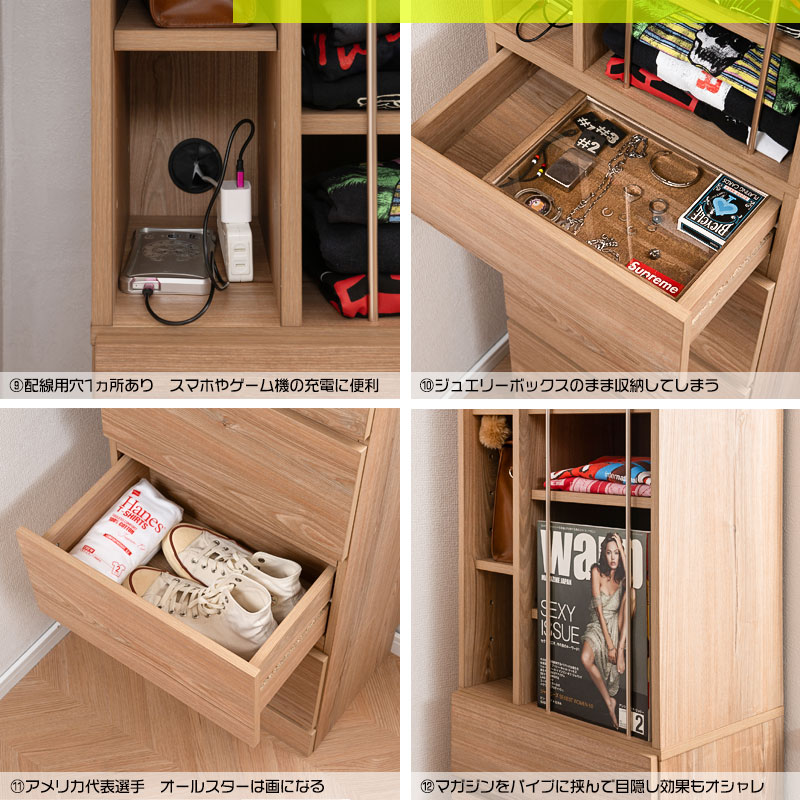 楽天市場】【jesse】新感覚！整理がしやすいディスプレイオープン