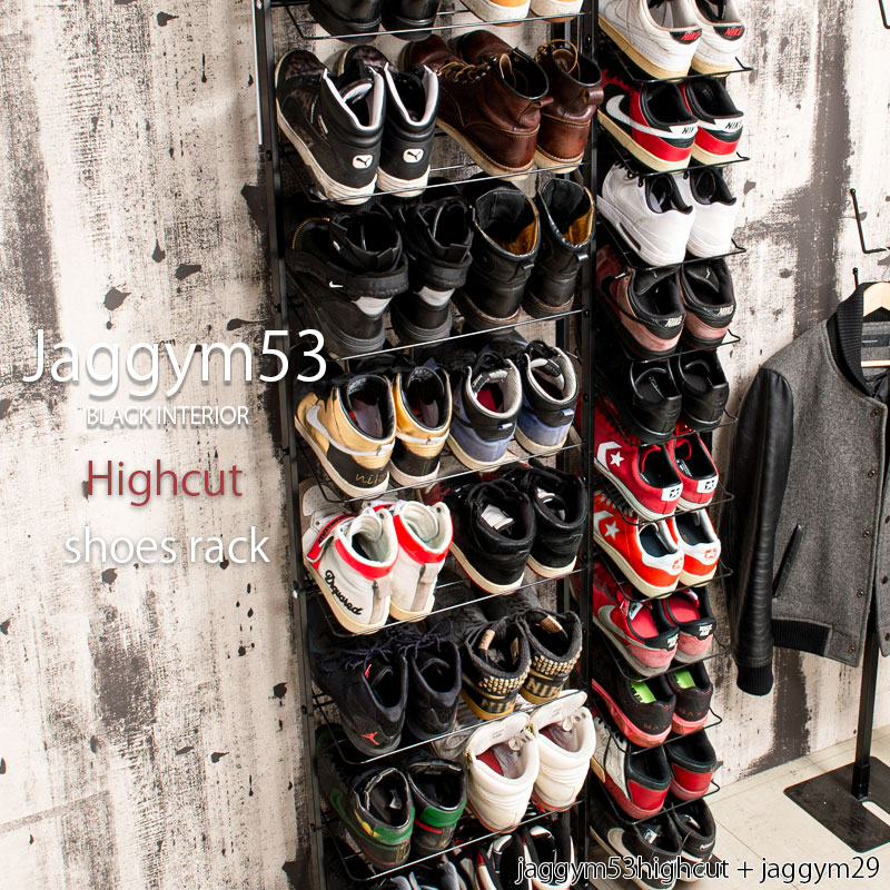 楽天市場】【Jaggym53 ハイカット専用タイプ】新発売！ブラック