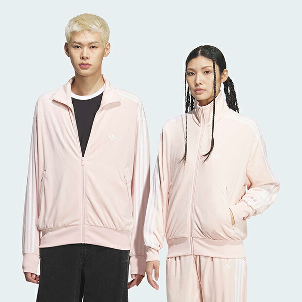 adidas ピンク ジャージ」の人気商品一覧 | 安い商品を通販サイトから