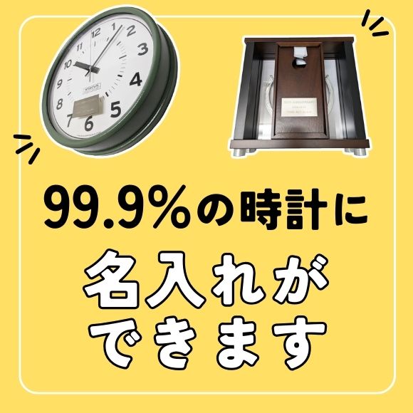 楽天市場】セイコー (SEIKO) ネクスタイム 掛け時計 電波時計 スイープ