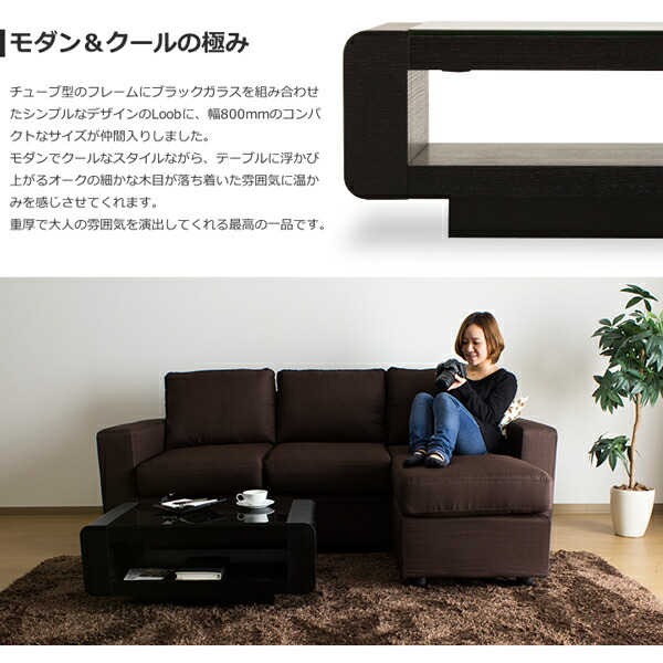 楽天市場】センターテーブル ローテーブル テーブル 【送料無料】 収納