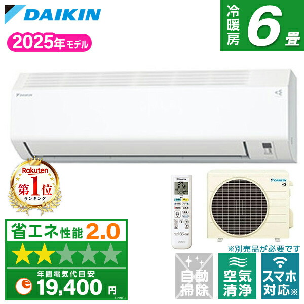 f225ates-w」の人気商品一覧 | 安い商品を通販サイトから探す - 価格.com