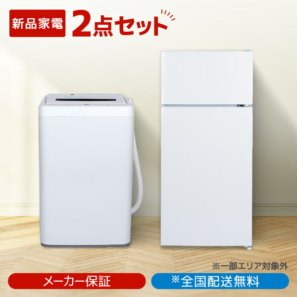 楽天市場】maxzenの通販