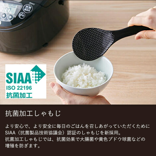 楽天市場】炊飯器 5合炊き 5合 5.5合 タイガー TIGER JPW-D100T