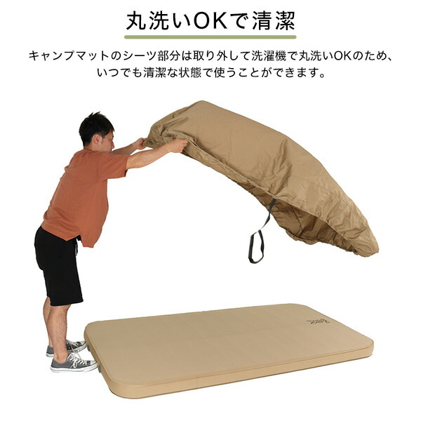 楽天市場】DOD マット ソトネノキワミL CM3-651-TN dod アウトドア