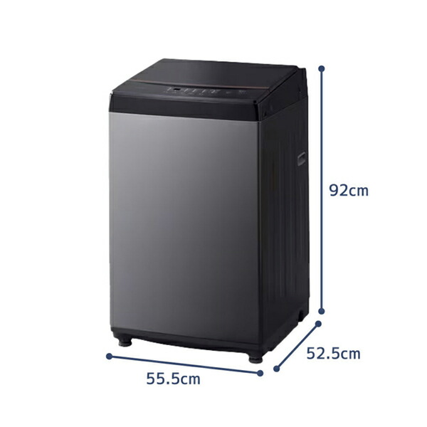 楽天市場】洗濯機 6kg アイリスオーヤマ ブラック 黒 IAW-T605BL-B 全