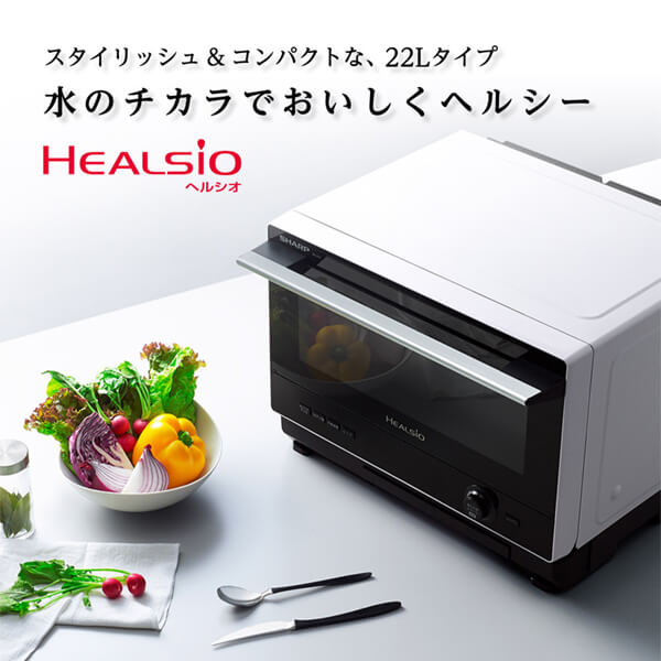 楽天市場】オーブンレンジ シャープ SHARP メーカー保証対応 初期不良