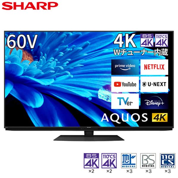 楽天市場】テレビ 60型 SHARP シャープ アクオス AQUOS メーカー保証