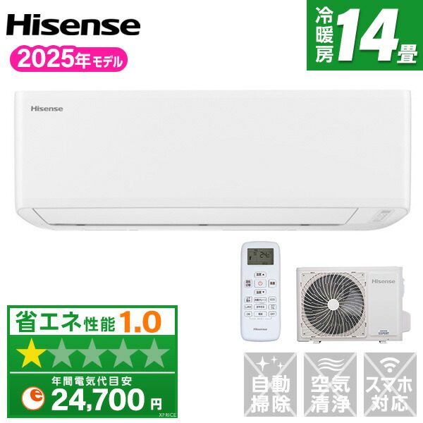 楽天市場】エアコン 14畳 ハイセンス Hisense HA-J40H2-W [ルーム