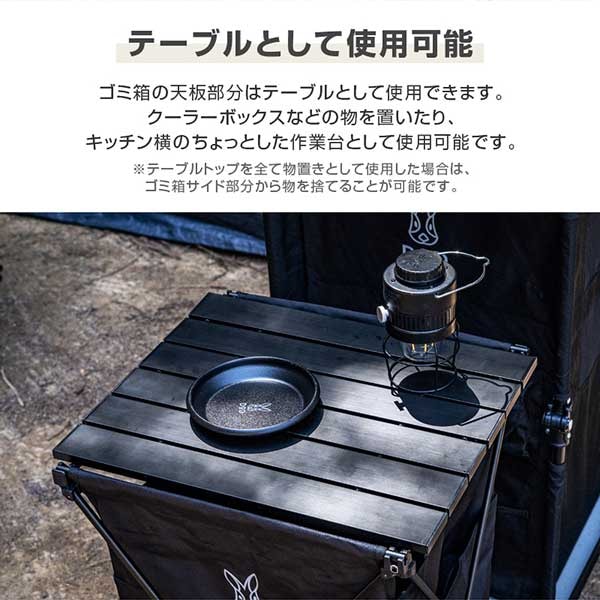 楽天市場】DOD テーブル ステルスエックス GM1-450 dod アウトドア
