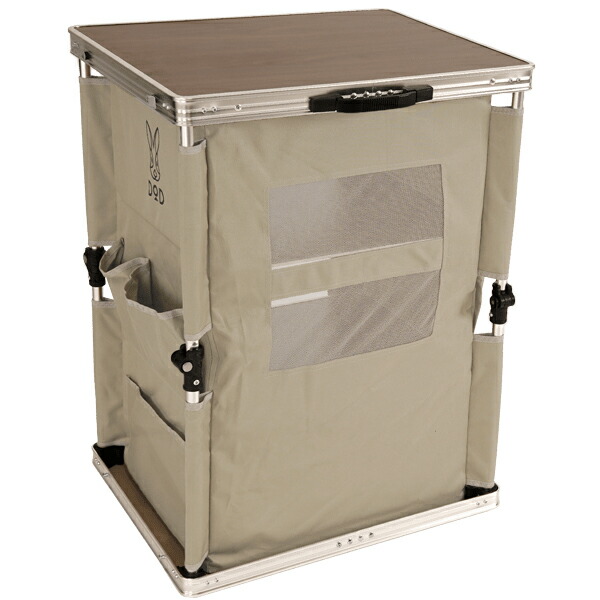 楽天市場】DOD テーブル マルチキッチンテーブル TB1-38-TN dod