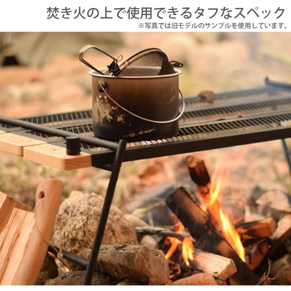 楽天市場】【スーパーSALE限定 48%OFF】 DOD テーブル テキーラ