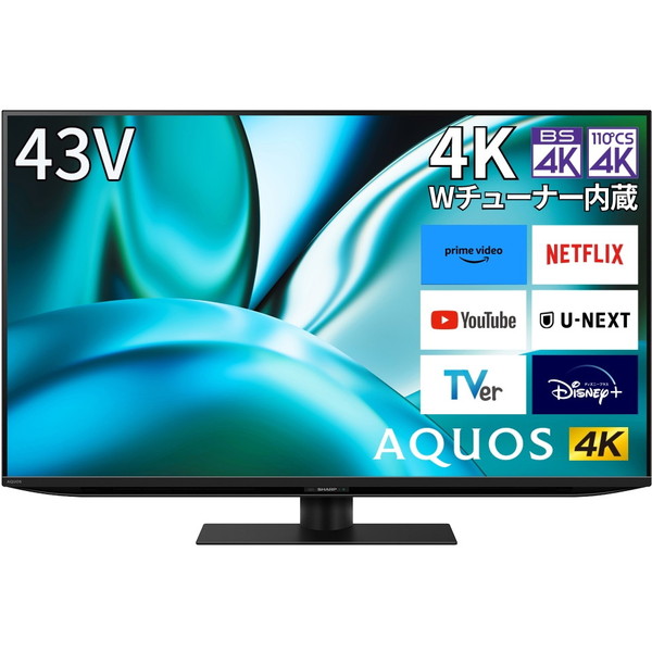楽天市場】【中古】 シャープ 60V型 液晶 テレビ AQUOS 8T-C60CX1 8K