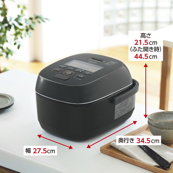 楽天市場】炊飯器 5合 ZOJIRUSHI 象印 5合炊き 5.5合 NW-JX10-BAの後継