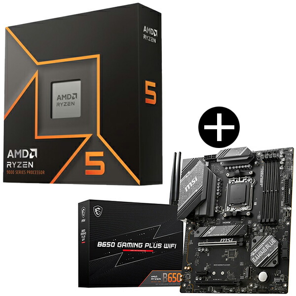 楽天市場】AMD Ryzen 5 9600X W/O Cooler WOF (6C/12T 3.9GHz 65W) CPU