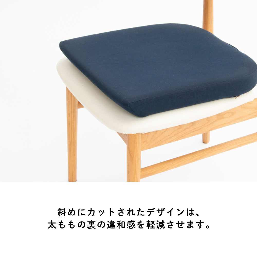 楽天市場】テンピュール シートクッション 椅子 クッション 座布団