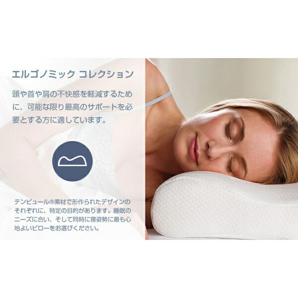 楽天市場】＼500円オフクーポン発行中!／【レビュー記入でプレゼント