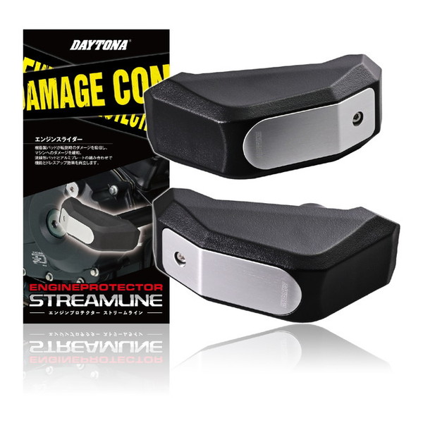 楽天市場】D48695 デイトナ(Daytona) バイク用 エンジンスライダー