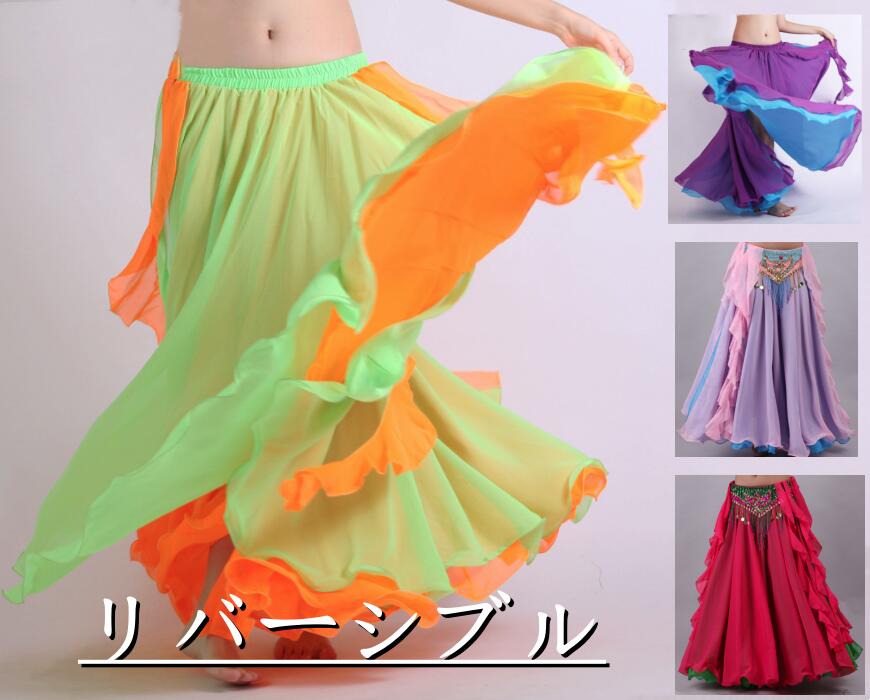 楽天市場】ベリー ダンス 大きい裾 スカート シフォン ヒラヒラ 広がる
