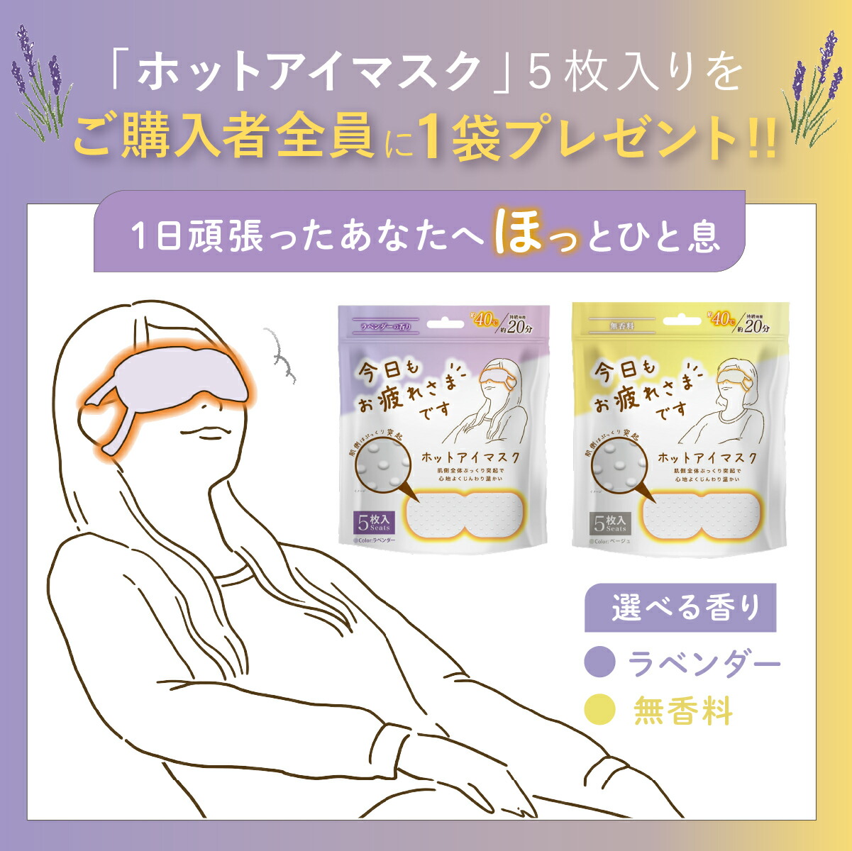 楽天市場】【クーポンで10%OFF！〜3/11 1:59】【オマケ付き