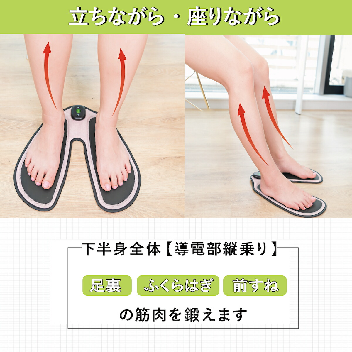 楽天市場】【SALE特別価格&クーポン!! 〜3/11 1 :59】カルフット