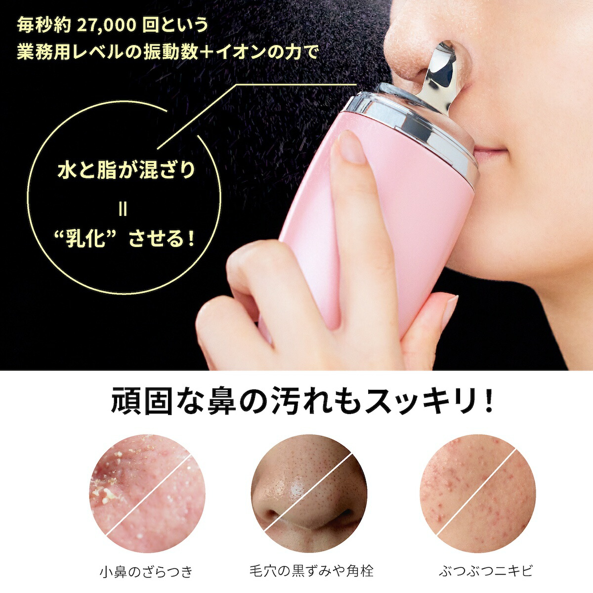 楽天市場】【最大P47倍&クーポン！〜3/11 1:59】【正規品販売店