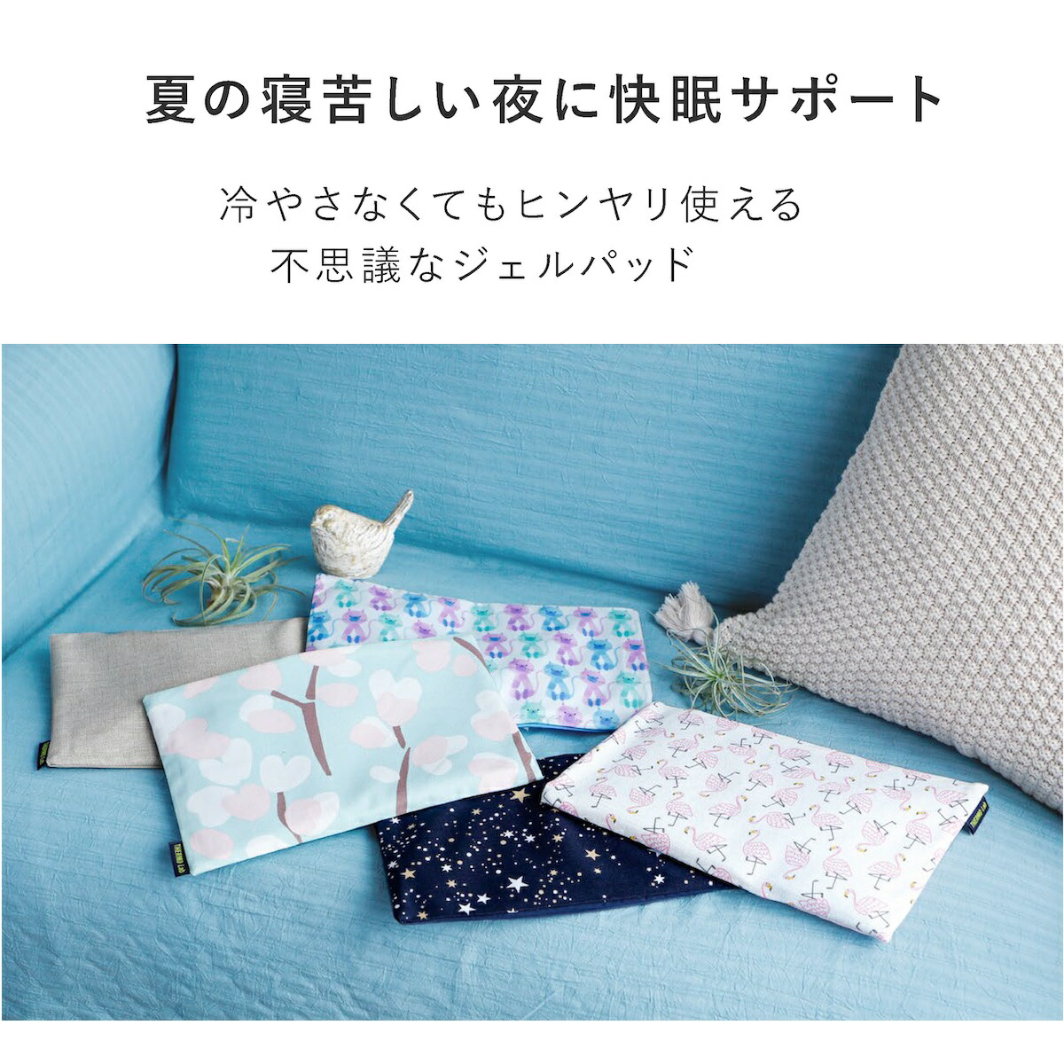 楽天市場】【先着クーポンで5%OFF！〜3/11 1:59】【在庫処分】北極