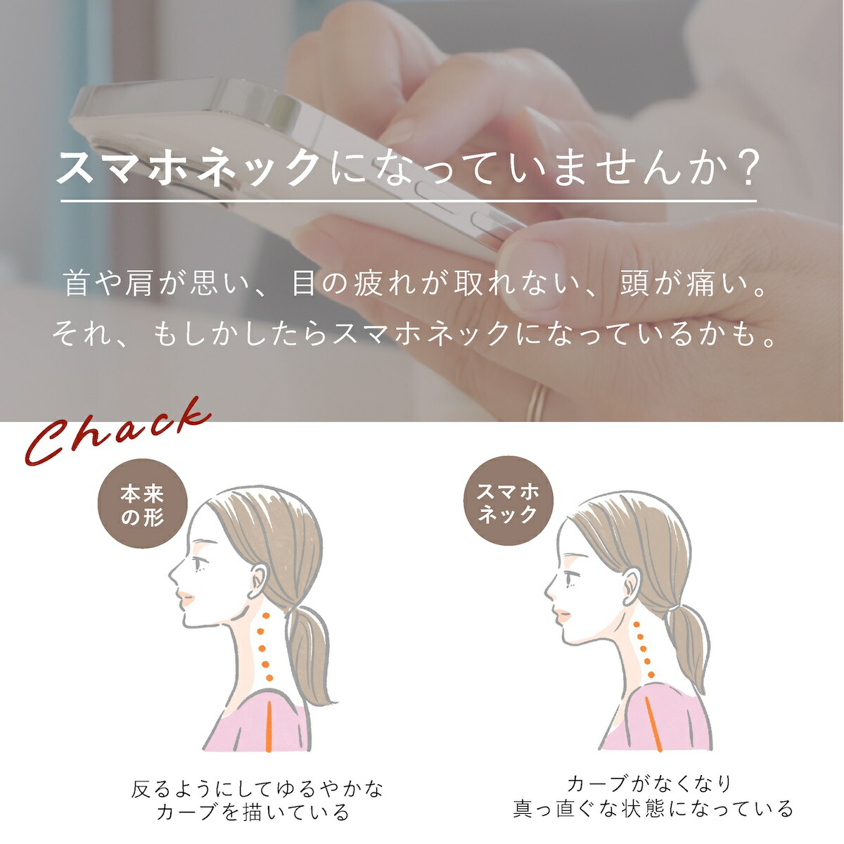 楽天市場】【SALE特別価格&クーポン!! 〜3/11 1 :59】ネックマシン EMS