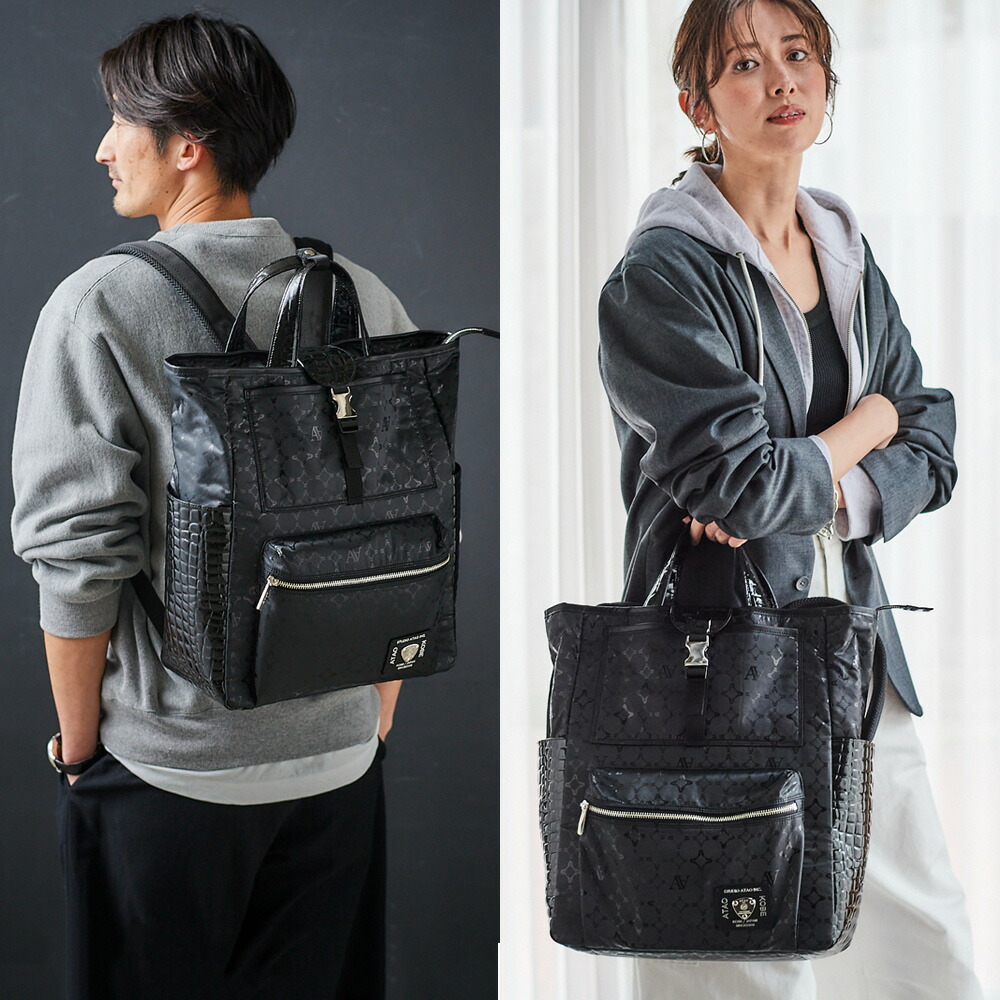 楽天市場】HUMAN MADE HERAT SPOON&FORK SET ヒューマンメイド ハート