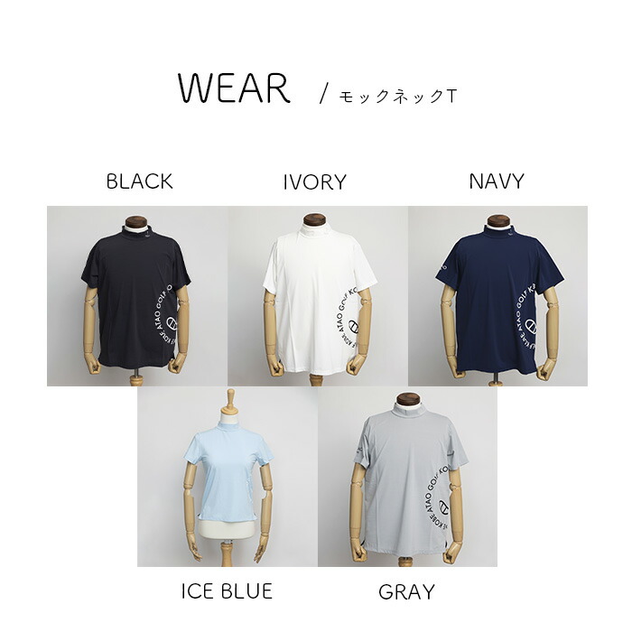 楽天市場】モックネックロゴの通販