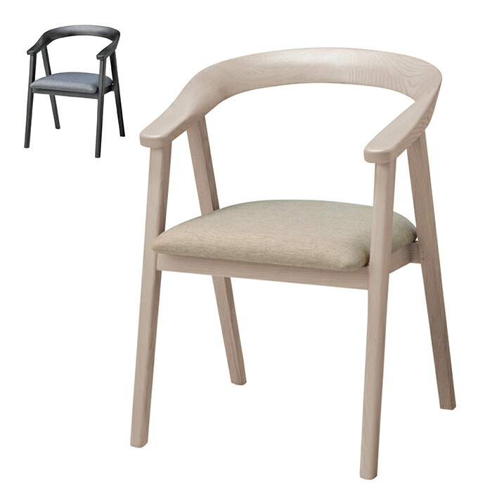 楽天市場】チェア DC-147A 幅550x奥行550x高さ750mm 桜屋工業 : A-Tal