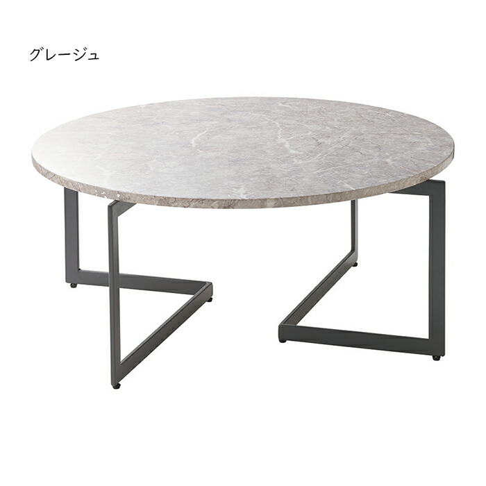 楽天市場】リビングテーブル 組立式 LT-86-80 幅855x奥行855x高さ350mm