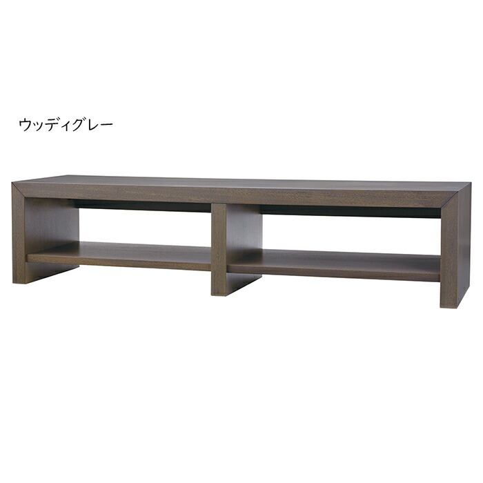 楽天市場】テレビ台 完成品 LV-90-150 幅1500x奥行400x高さ350mm 桜屋