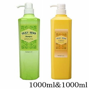 楽天市場】パール化研 シルキーハーブ シャンプー 1000ml +