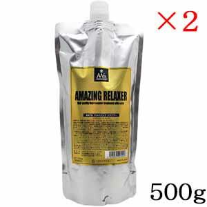 楽天市場】AW78 アメイジング リラクサー 500g ×2セット : アット