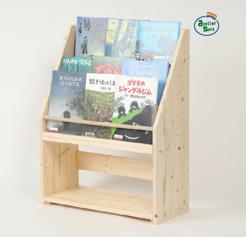 楽天市場】絵本棚 幅65cm 天然木 木製 大容量 無垢 絵本ラック 本棚
