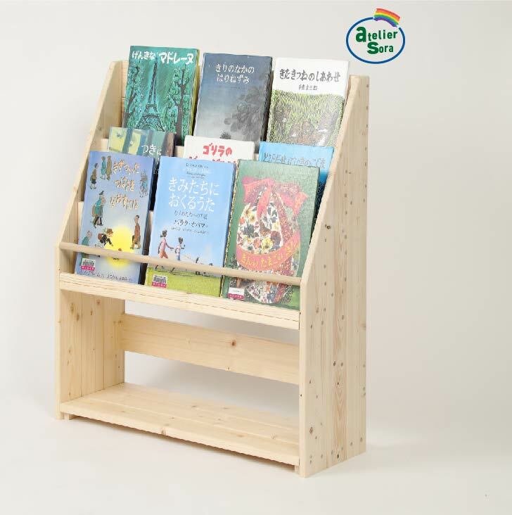 楽天市場】絵本棚 幅80cm 完成品 無垢 天然木 木製 大容量 絵本棚 表紙