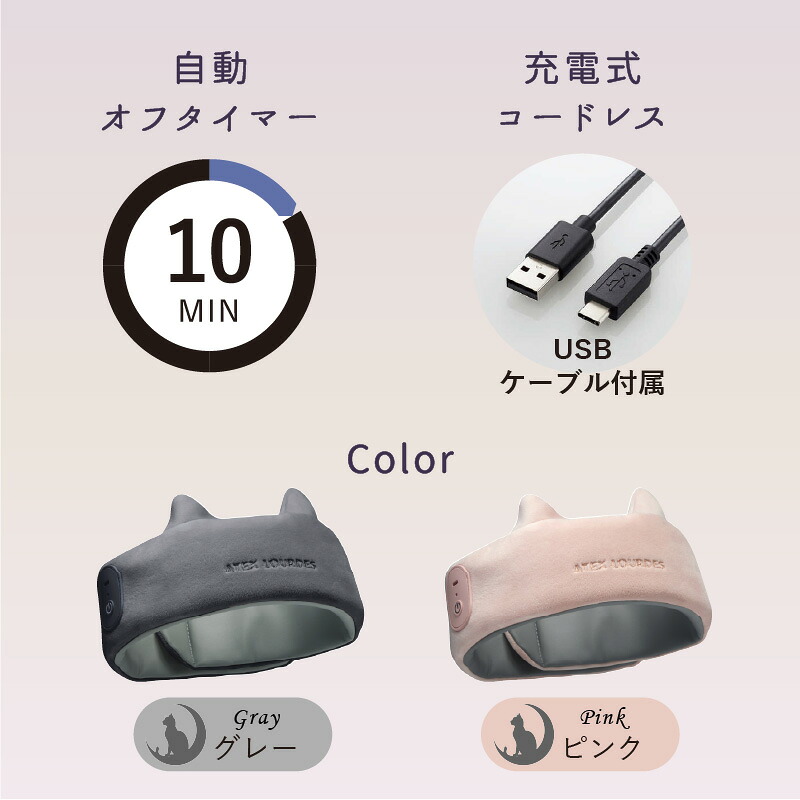 楽天市場】【ポイント10倍】 ルルド ドライヘッドスパ マドロムーン AX