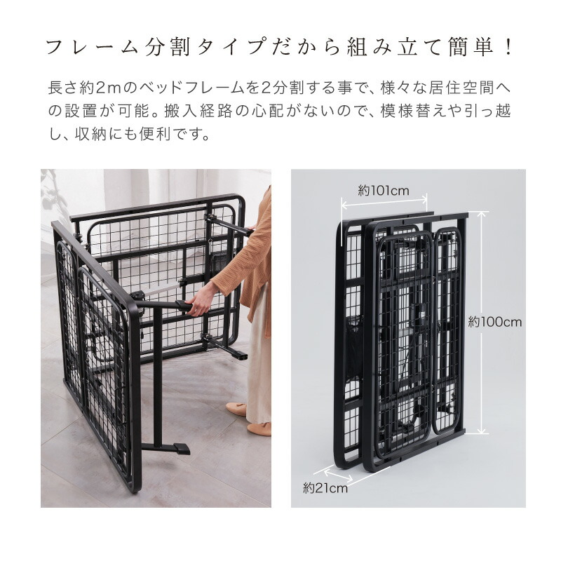 楽天市場】【ポイント10倍】電動リクライニングベッド（2モーター） AX