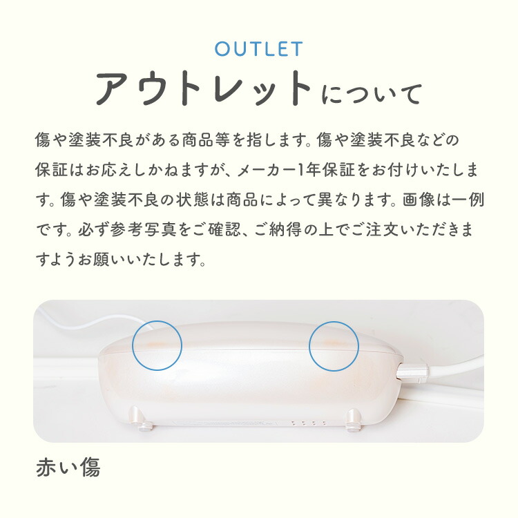 楽天市場】【値下げしました】【アウトレット＆P10倍】ルルド