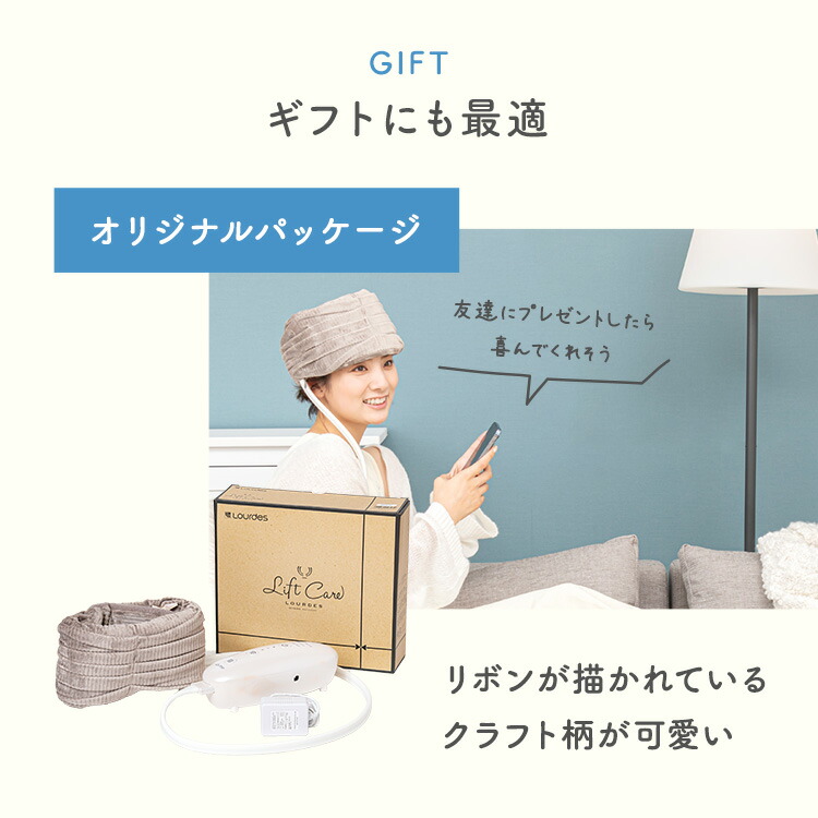 楽天市場】【値下げしました】【アウトレット＆P10倍】ルルド