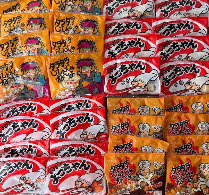 楽天市場】【1袋32パック入】よっちゃん 駄菓子 4種のアソートパック